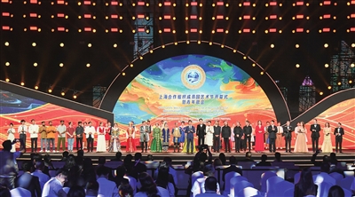 上海合作组织成员国艺术节开幕式暨青年歌会在青举办