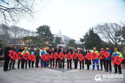 <b>新春万福进万家 文艺惠民活动走进小青岛景区</b>