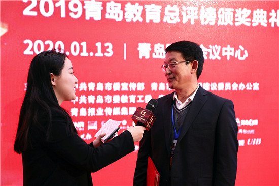 2019青岛教育总评榜揭晓,青岛通济实验学校荣获两项大奖!