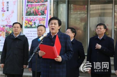 <b>时尚青岛花满城 青岛市首届年宵花节盛大启幕</b>