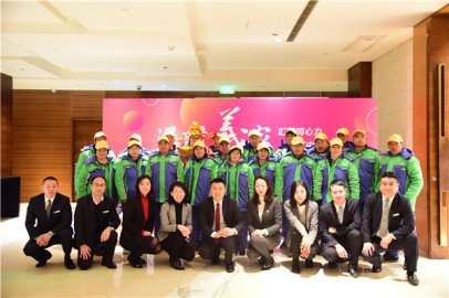 <b>感恩城市卫士 青岛“温暖義家”举行第五季无酒精团圆宴</b>