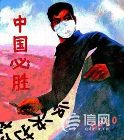 文艺上阵 50多幅胶南年画记录战“疫”场景
