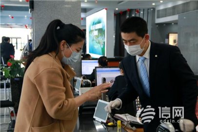 山东自贸区青岛片区优化审批 操作流程不到10分钟