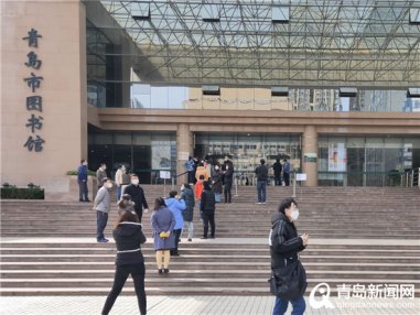<b>书香赠予劳动者 青岛市图书馆推出五一公益文化活动</b>