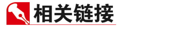 山东成为创投风投新聚集地 疫情之下，资本缘何青睐青岛？