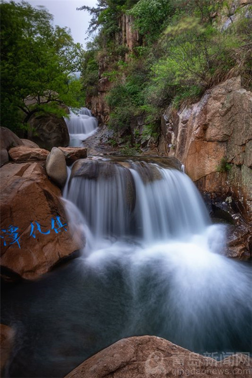 雨水充沛 崂山九水十八潭流水潺潺美景重现