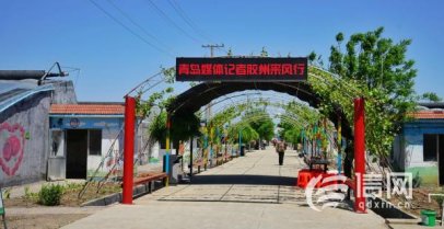 做好城市旅游综合营销 青岛媒体采风行走进胶州