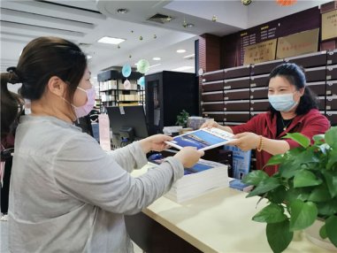 <b>买书送杂志！《文化产业导刊》联合青岛书城开展满赠活动</b>