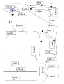 2020年樱桃节今日开幕 这些地方实施交通管制