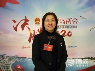 青岛政协委员王玉静：推动人工智能+农业 助力乡村振兴战略