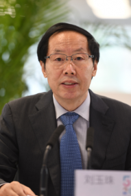 国际博物馆日活动开幕 刘玉珠：博物馆进入最好发展时期
