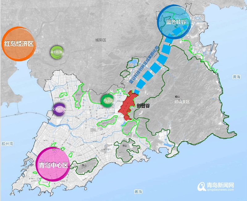 崂山创智谷片区详细规划出炉 将打造科技创新型新区