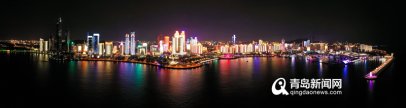 <b>点亮青岛＂夜经济＂ 今年浮山湾灯光秀播放量将超过430场</b>