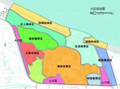 <b>亚洲最大 青岛西海岸中央公园计划今年年底建成</b>