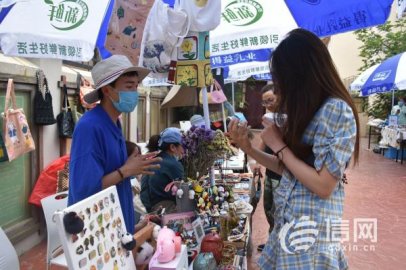 青岛江苏路街道打造市集文化月 助力时尚特色街区升级