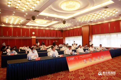 <b>第二届儒商大会启幕 青岛会场签下154.8亿元“大单”</b>