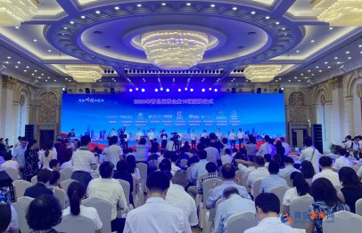 <b>2020青岛市民营企业百强发布 这些企业上榜</b>