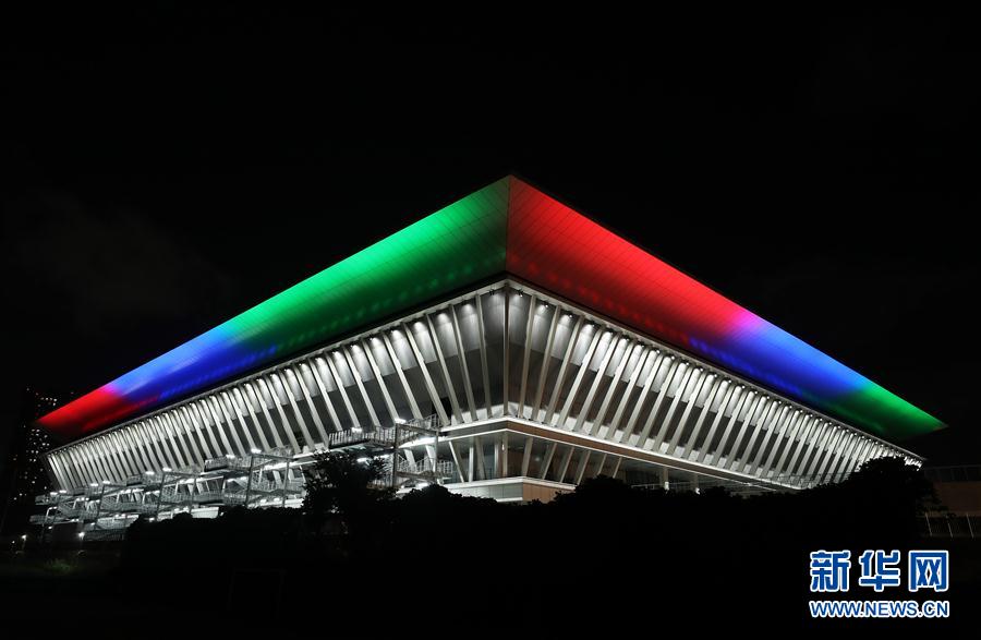 东京以标志建筑亮灯方式 纪念残奥会倒计时