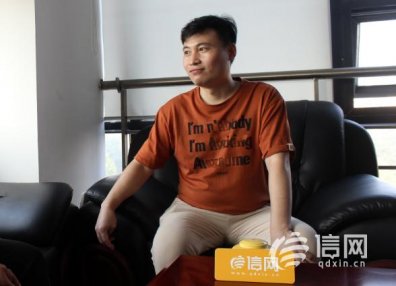动画师表白青岛：耗时近两年打磨“权游版青岛风景”