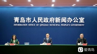 <b>青岛再迎时尚盛会！2020青岛国际青年时尚艺术节即将启幕</b>