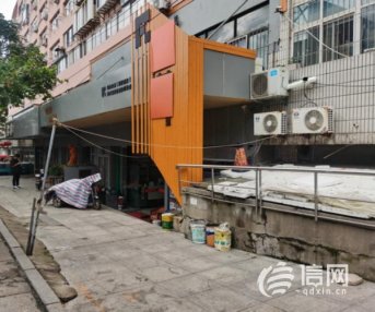 还没取得办学许可 青岛奇点印象文化创意公司就招生