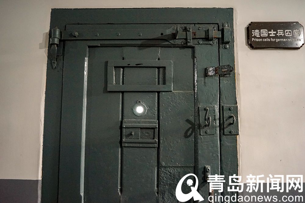 青岛德国监狱旧址博物馆：百年老建筑见证历史