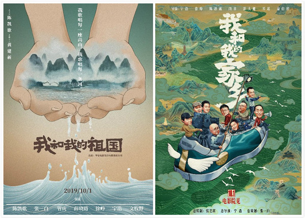 坚定文化自信 展现中国底气——写在习近平总书记文艺工作座谈会重要讲话发表六周年之际