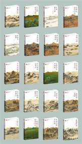 文化是城市最高和最终的价值