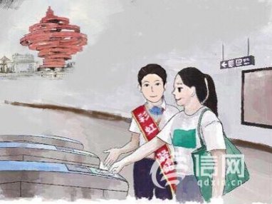 暖心！青岛地铁员工手绘漫画致敬站务人