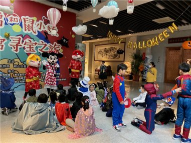 崂山区“鼠小弟和鼠小妹博物馆寻宝之旅”教育活动在金石艺术博物馆启动
