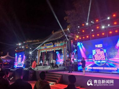 全城120余家酒吧参与 青岛酒吧音乐节在即墨闭幕