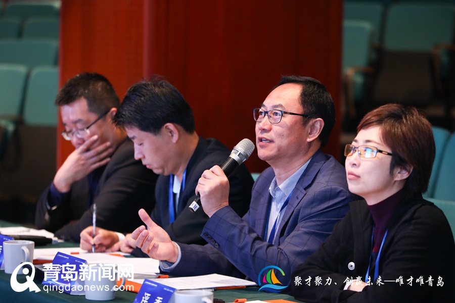 “2020中国青岛留学人员创新创业大赛”决赛完美收官