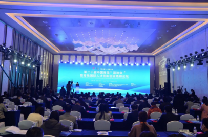 20多国人才携项目“云聚”青岛！连办20届，这个招才盛会依旧“超燃”