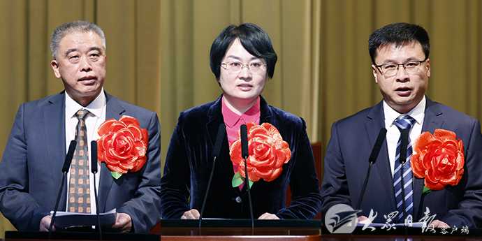 山东省抗击新冠肺炎疫情表彰大会隆重举行
