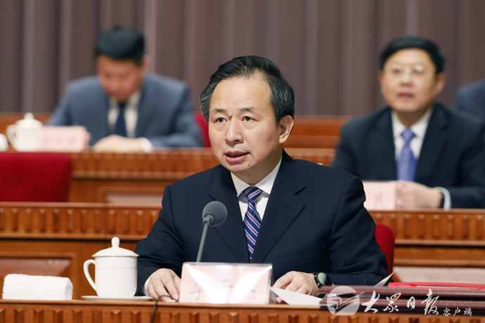 山东省抗击新冠肺炎疫情表彰大会隆重举行