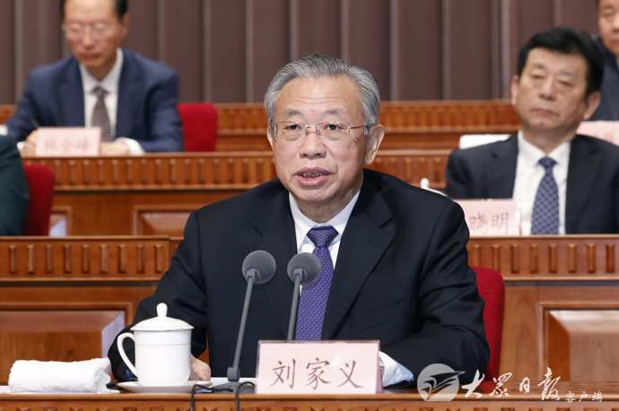 山东省抗击新冠肺炎疫情表彰大会隆重举行