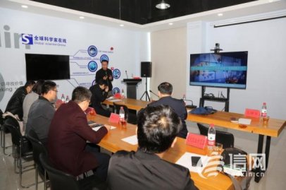 推进创业城市建设 青岛举办“蓝创微云”双创直通车活动