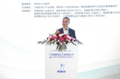 <b>青岛：打造具有竞争力的机器人产业基地</b>