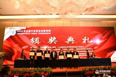 全国住建行业职业技能竞赛落幕 青岛工匠斩获三个第一