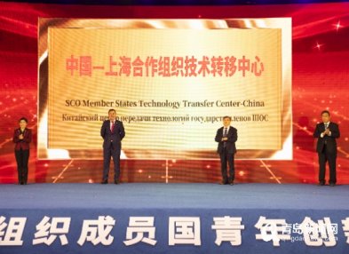引进多个国际合作项目 2020青岛国际技术转移大会开幕