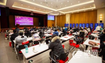 市北举办首届高层次人才创业大赛复赛 31个项目参赛