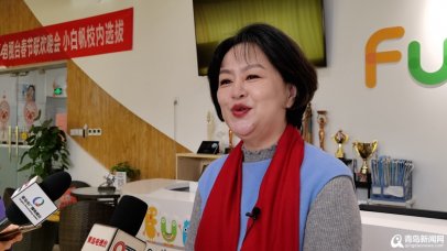 鞠萍姐姐来青录制少儿春晚：＂青岛少儿教育丰富多彩＂