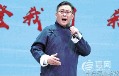 最美新区人王本宏：活跃创演一线 传承茂腔精粹