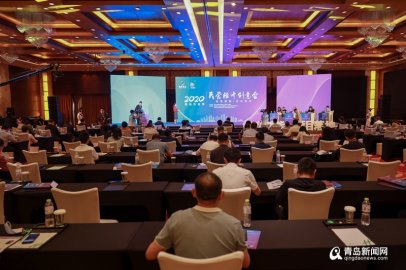 <b>民营经济创意会再起航！青岛此举全国首创 落地率超65%</b>