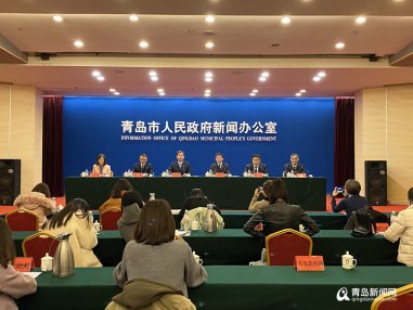 <b>打造＂品牌之都 工匠之城＂ 未来五年这样培育＂青岛金花＂</b>