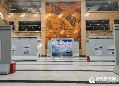 海洋的秘密来这儿看! 青岛＂世界气象日科普展＂今日启动