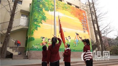 情景剧上阵 青岛嘉峪关学校“安全教育日”生动活泼