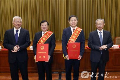 山东省科技创新大会举行 青岛设分会场收听收看