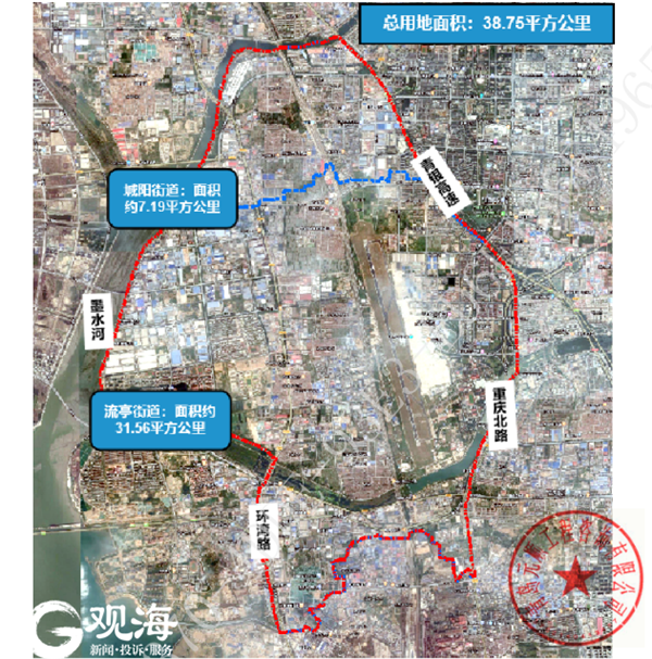 青岛市新中心 流亭机场片区未来这样定位