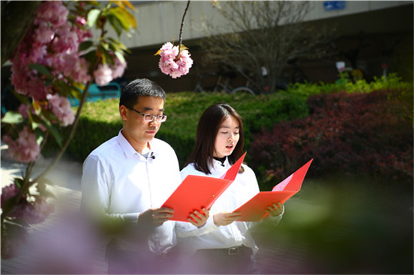 春浓书香漫 青岛市图书馆推出＂世界读书日＂系列阅读活动